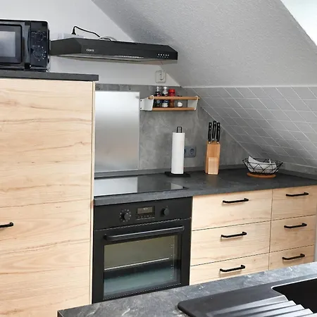 Latje Batje בוסום